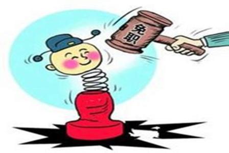 武汉环保执法人员被免职 3名相关领导被严肃查处
