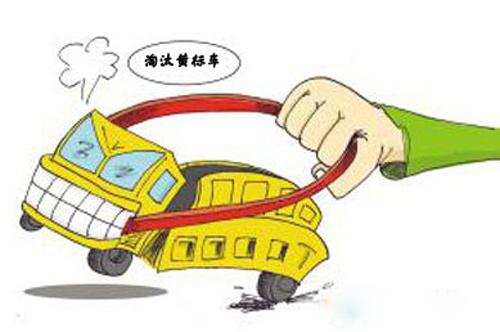 <b>湖南禁止黄标车跨市州异地检测 年底前将淘汰黄</b>