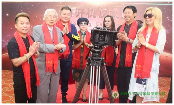 中国易学和谐大使邓琼教授随团出访柬埔寨