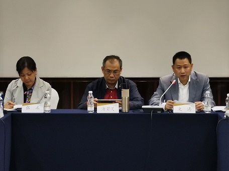湖南省生态环境厅召开全省生态环境科技财务工作座谈会
