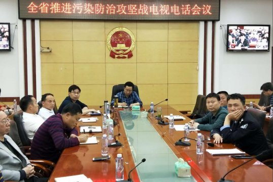 隆回县组织收看全省推进污染防治攻坚战电视电