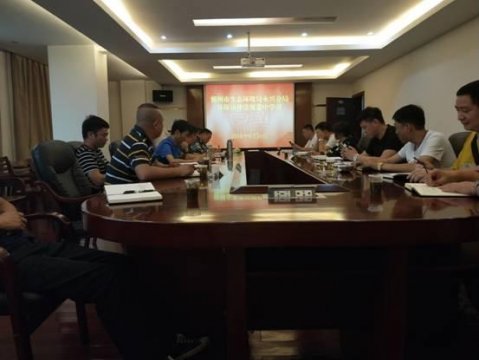 郴州市生态环境局永兴分局组织干部职工开展环