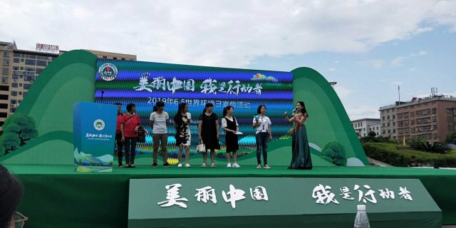 邵阳县分局深入开展“六•五”世界环境日纪念