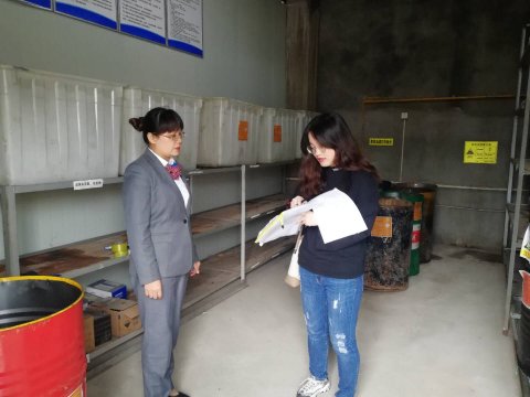 湘潭市生态环境局经开区分局全面开展危险废物规范化管理考核工作