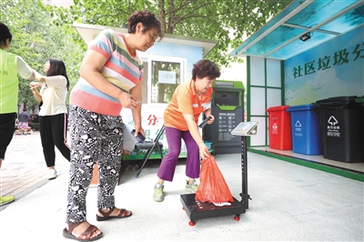 北京将试点生活垃圾“不分类不收运”机制