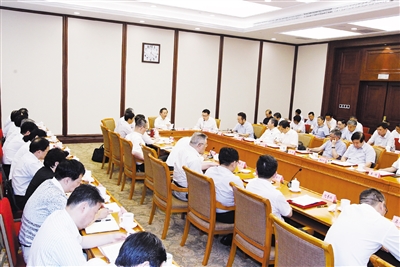 国家生态环境保护专家委员会在京成立