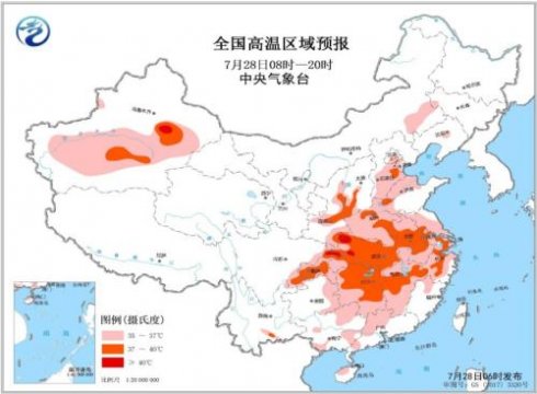 气象台发布高温橙色预警重庆北部等地局地达4
