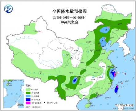 东北黄淮等地有较强降水台风“利奇马”靠近浙