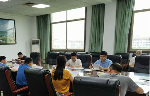 衡阳市衡南县积极部署水质自动监测站建设工作