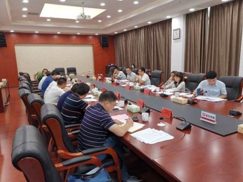 市人大环资委组织召开郴州市2019年度环境状况和